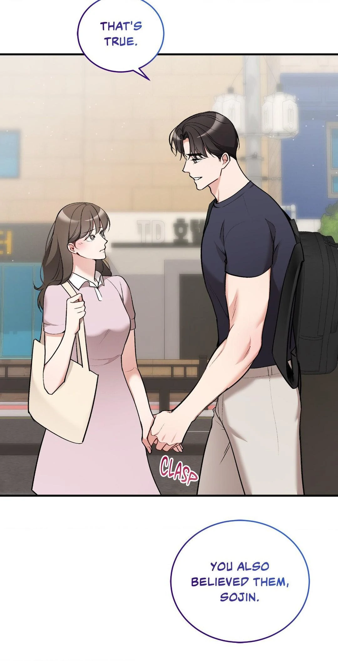 Touch Me, Tease Me (Uncensored) - Chapter 20 [photo 4] - MangaPorn