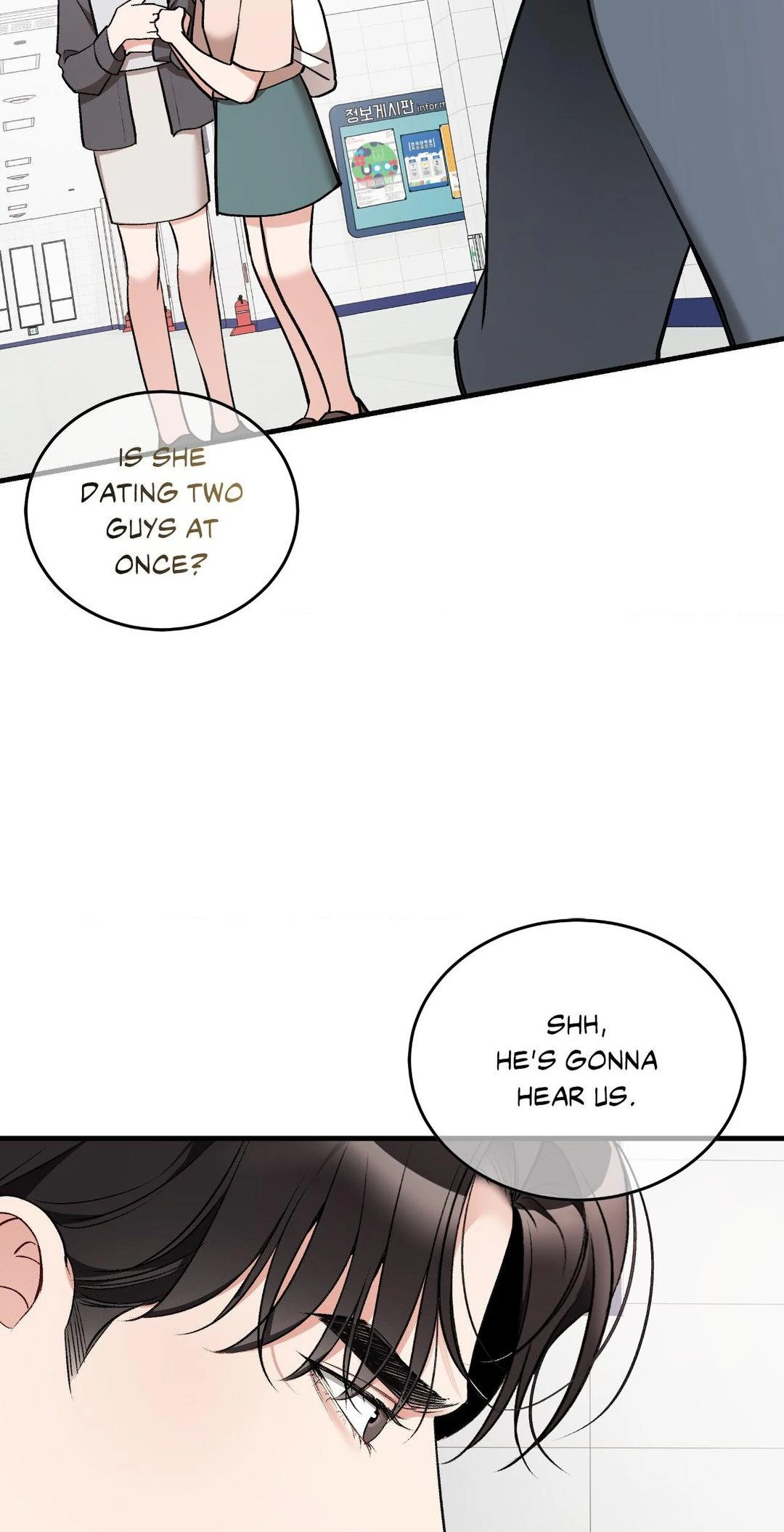 Touch Me, Tease Me (Uncensored) - Chapter 23 [photo 47] - MangaPorn