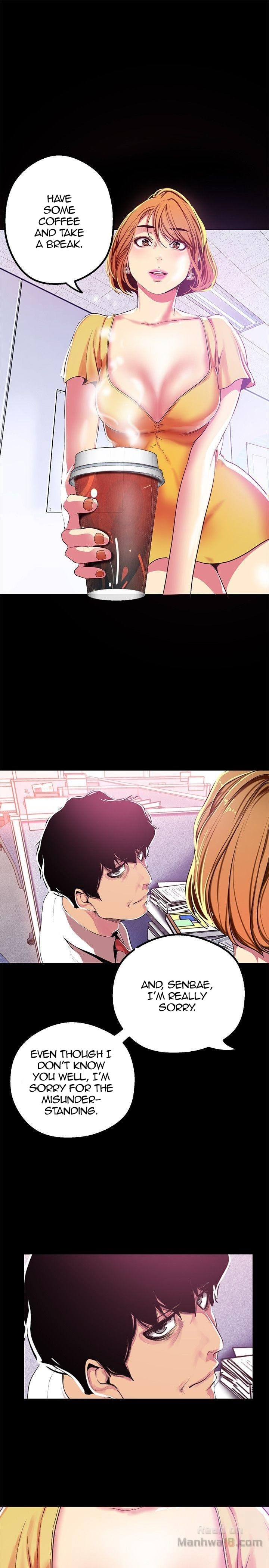 A Wonderful New World - Chapter 20 [photo 18] - MangaPorn