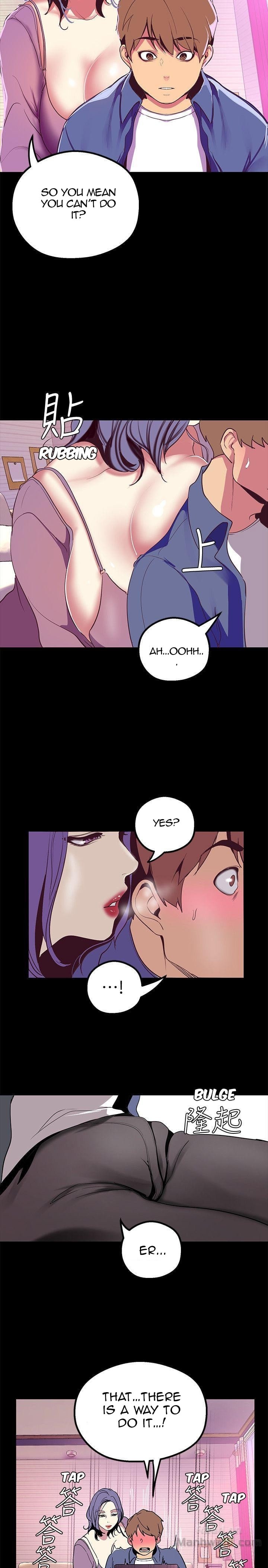 A Wonderful New World - Chapter 20 [photo 25] - MangaPorn