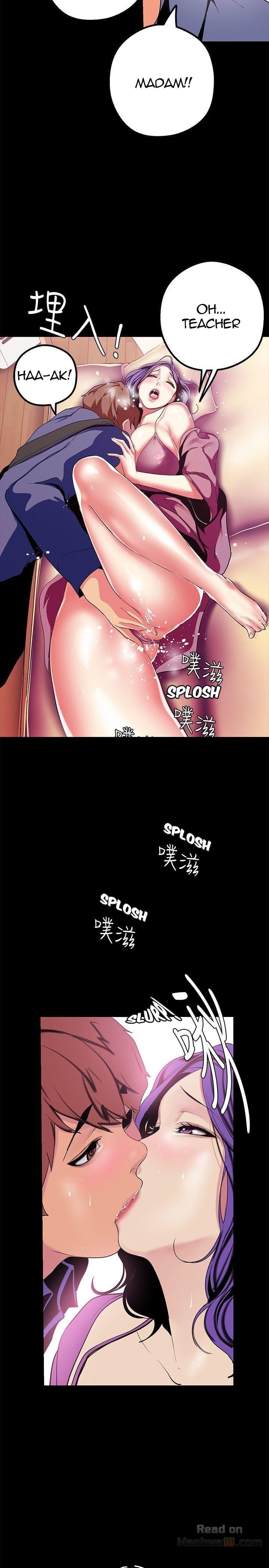 A Wonderful New World - Chapter 20 [photo 5] - MangaPorn