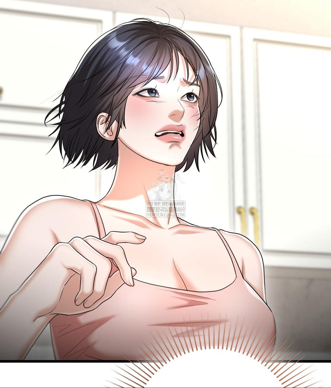 Lets Go For A Shampoo Raw - Chapter 18 [photo 136] - MangaPorn