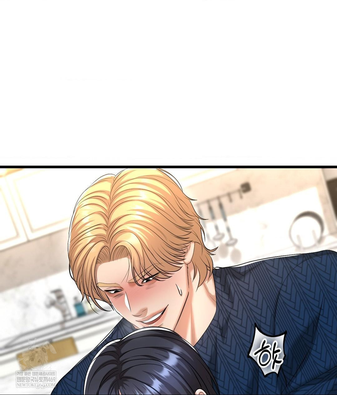 Lets Go For A Shampoo Raw - Chapter 18 [photo 145] - MangaPorn