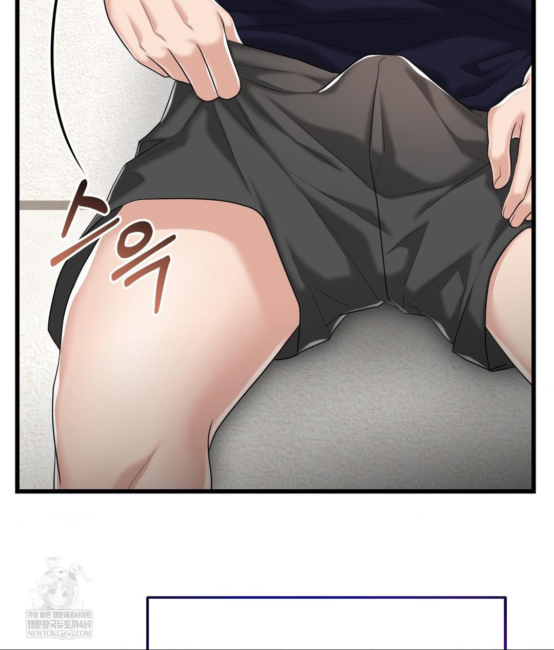 Lets Go For A Shampoo Raw - Chapter 18 [photo 18] - MangaPorn