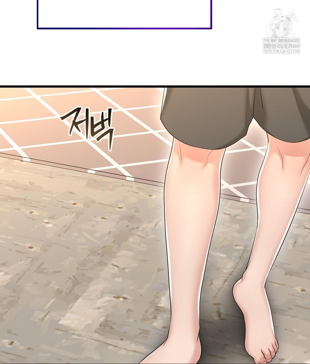 Lets Go For A Shampoo Raw - Chapter 18 [photo 20] - MangaPorn