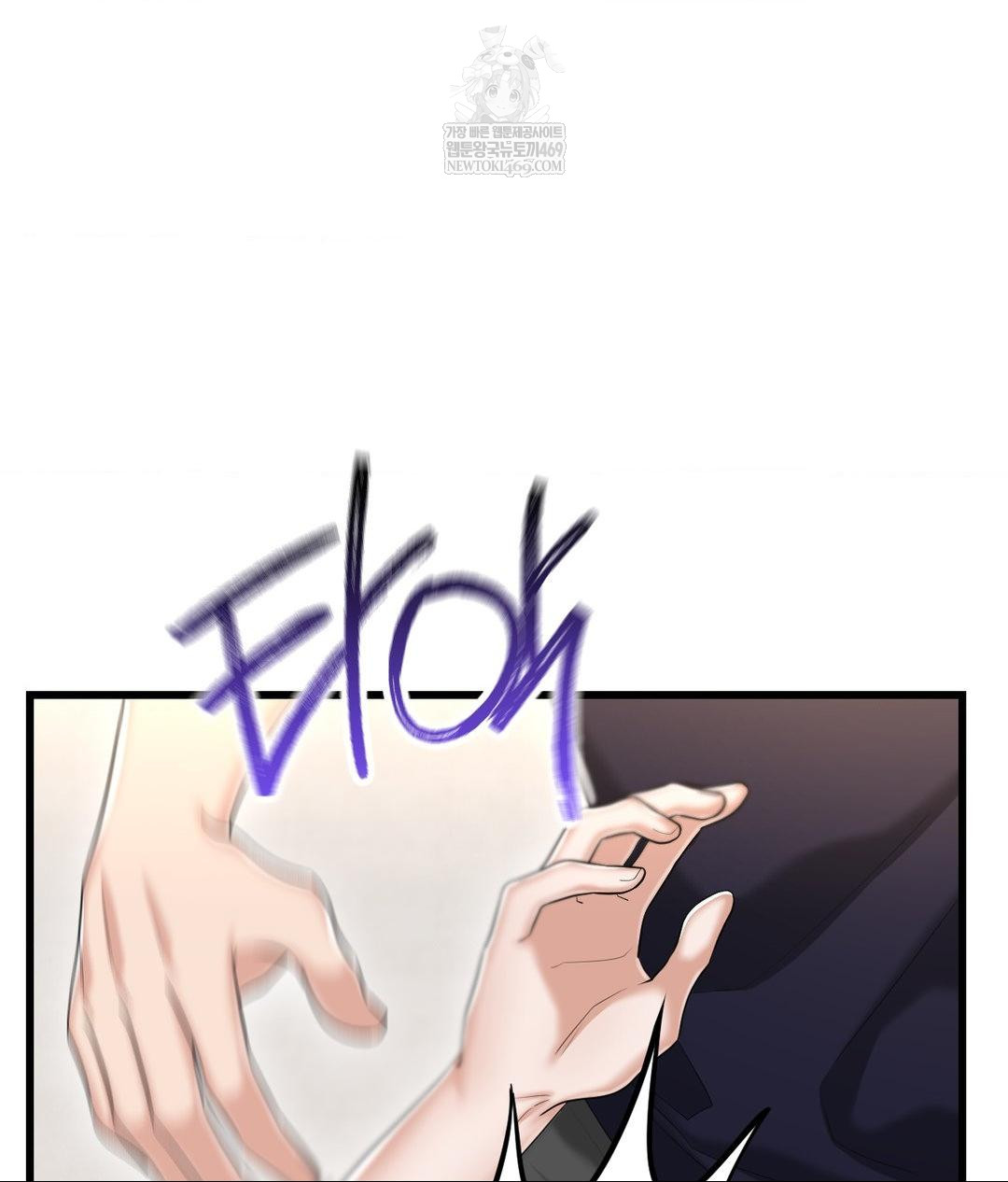 Lets Go For A Shampoo Raw - Chapter 18 [photo 31] - MangaPorn