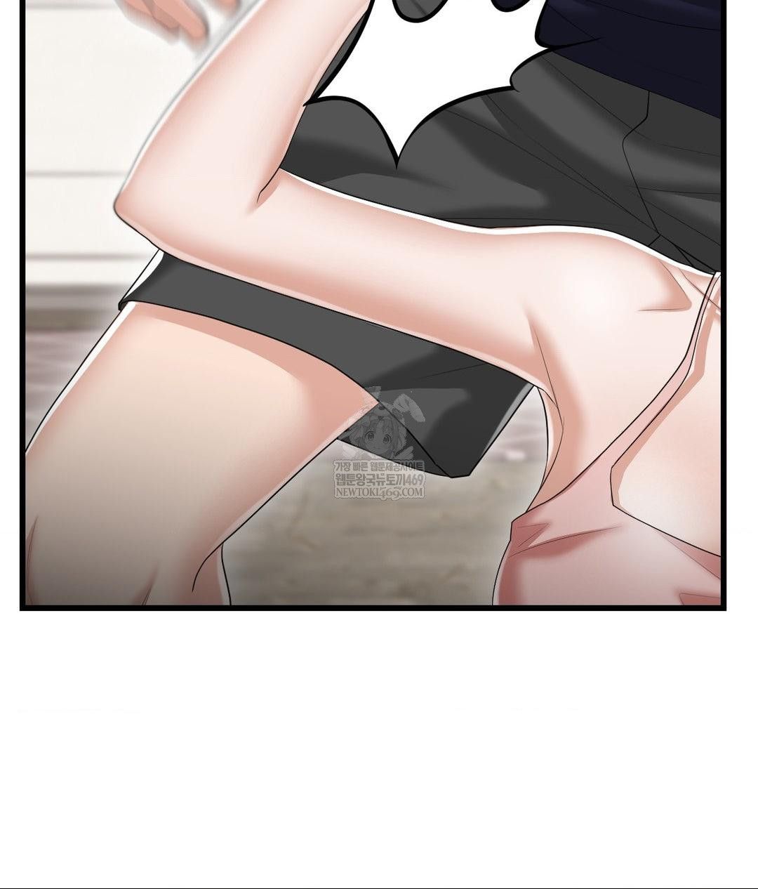 Lets Go For A Shampoo Raw - Chapter 18 [photo 32] - MangaPorn