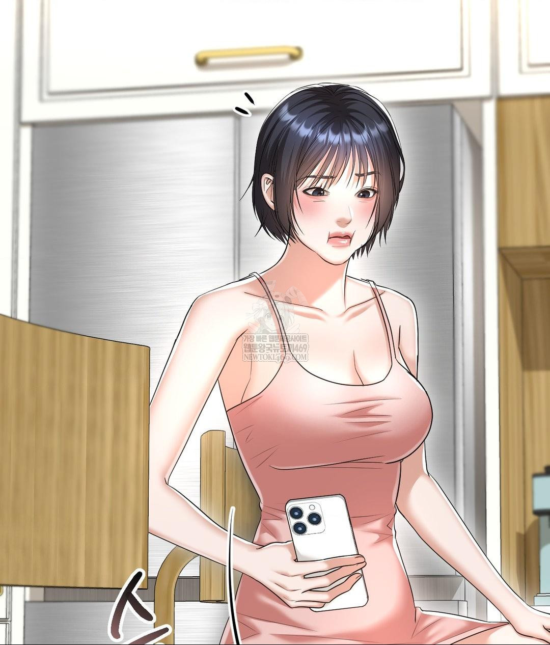 Lets Go For A Shampoo Raw - Chapter 18 [photo 63] - MangaPorn