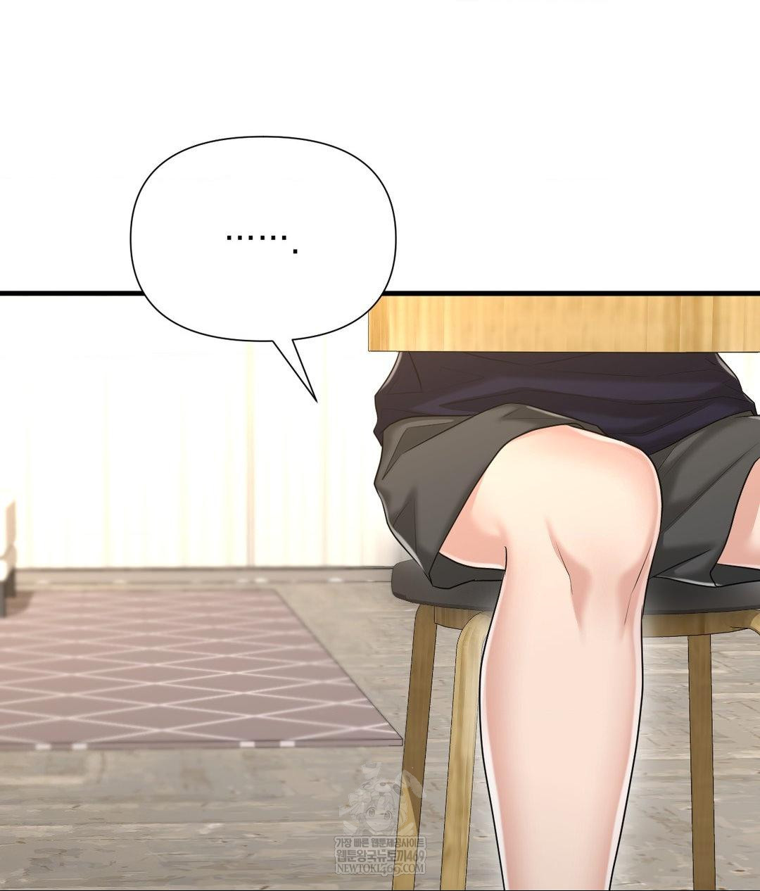 Lets Go For A Shampoo Raw - Chapter 18 [photo 74] - MangaPorn