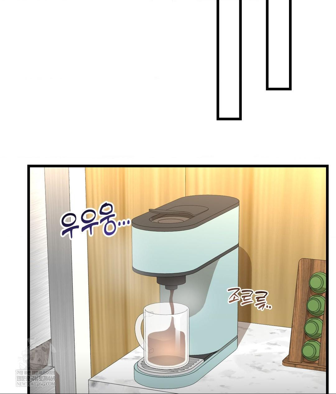 Lets Go For A Shampoo Raw - Chapter 18 [photo 94] - MangaPorn