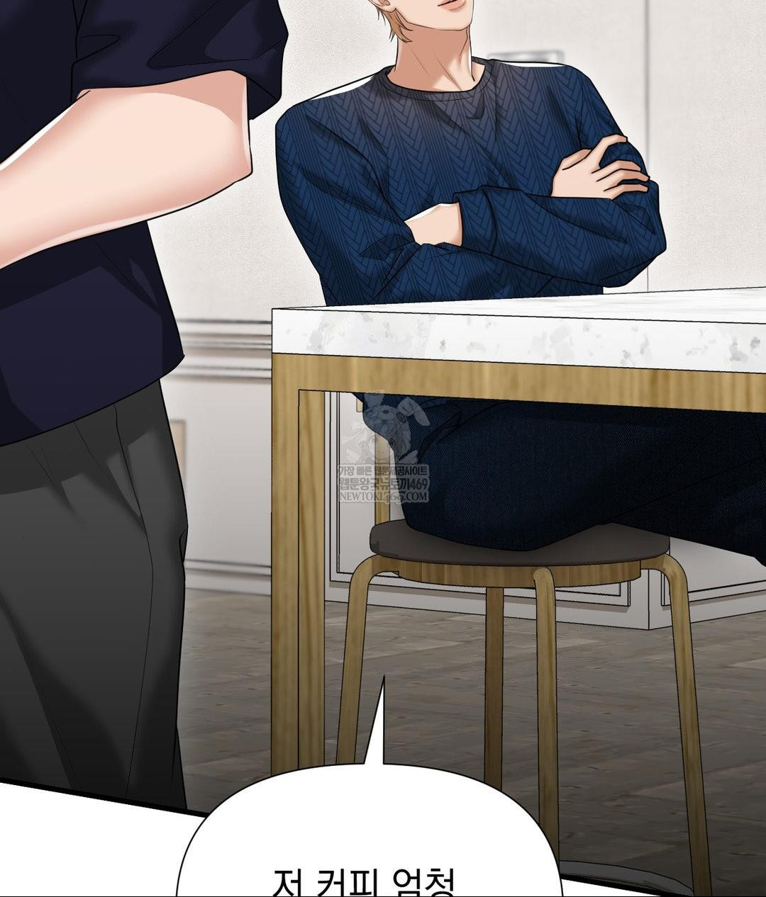 Lets Go For A Shampoo Raw - Chapter 18 [photo 99] - MangaPorn