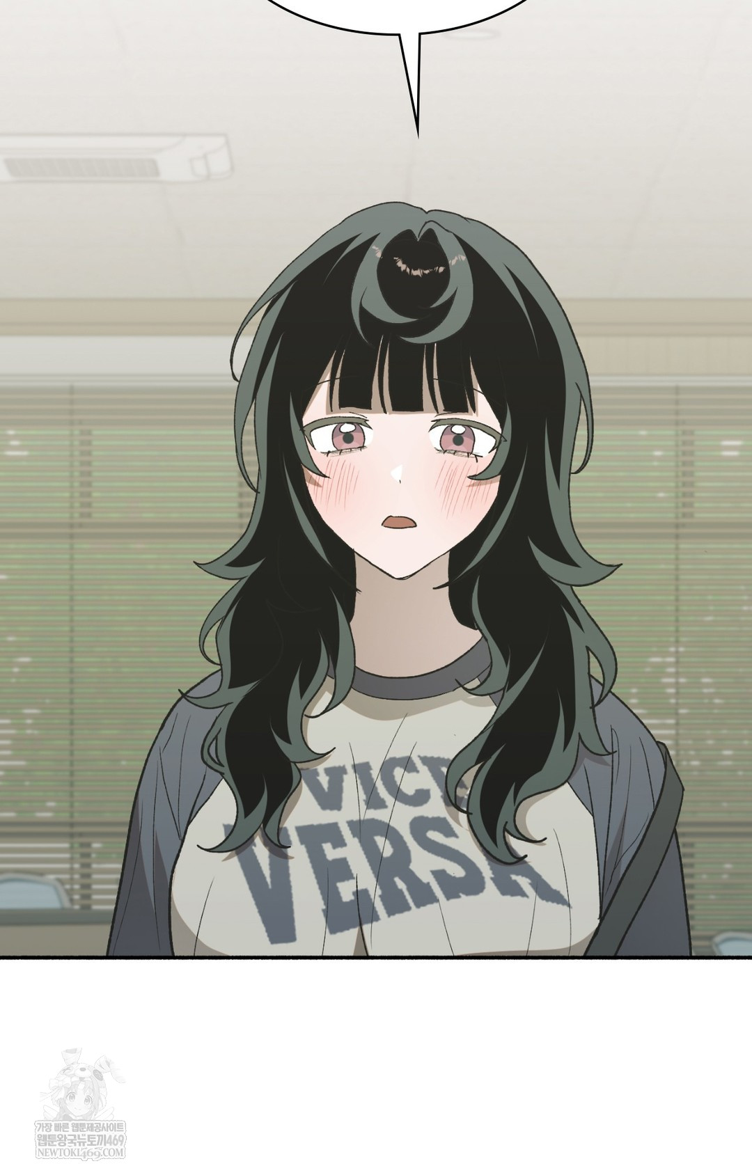 Just Hold My Hand Raw - Chapter 11 [photo 31] - MangaPorn