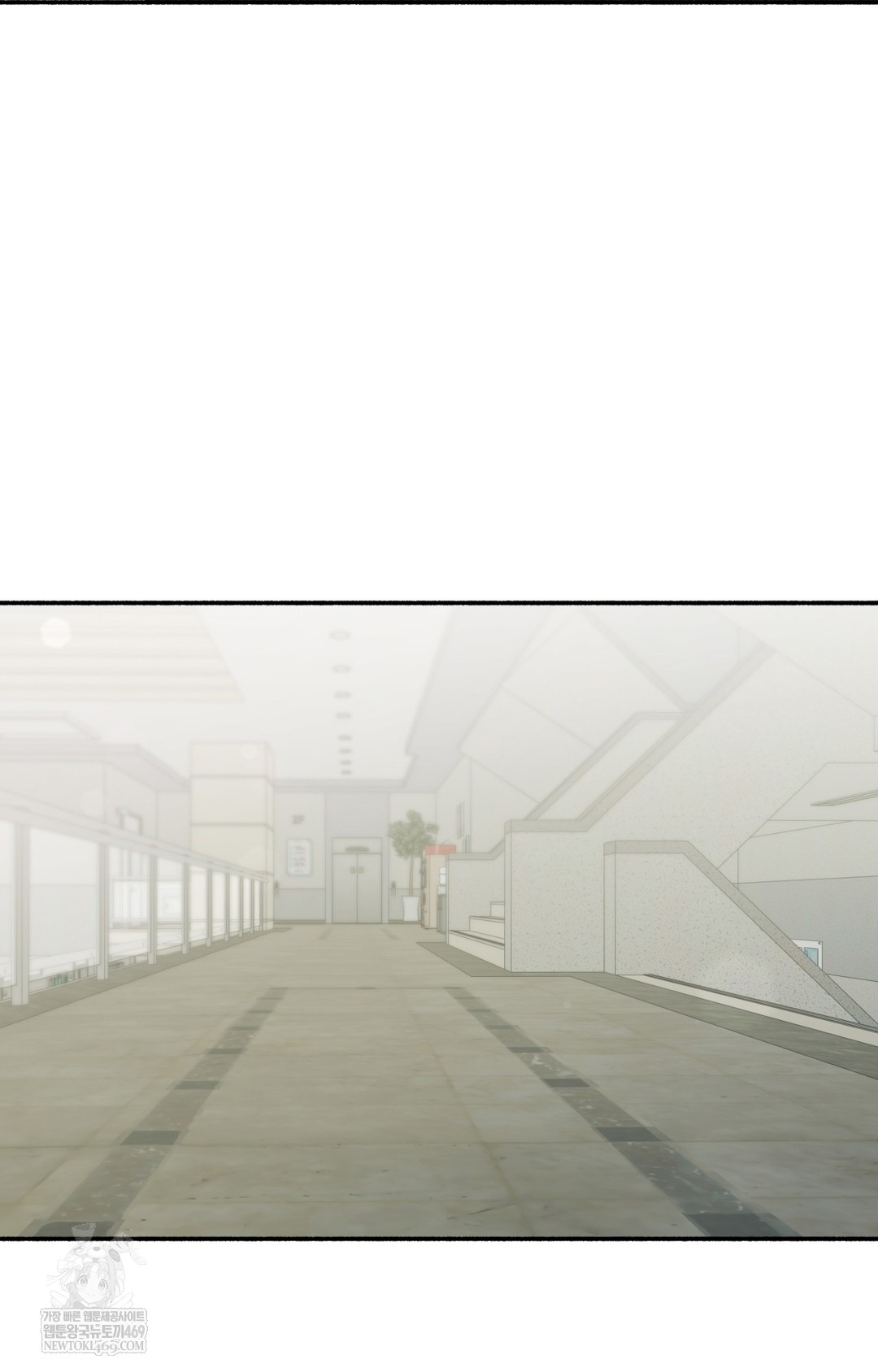 Just Hold My Hand Raw - Chapter 11 [photo 33] - MangaPorn