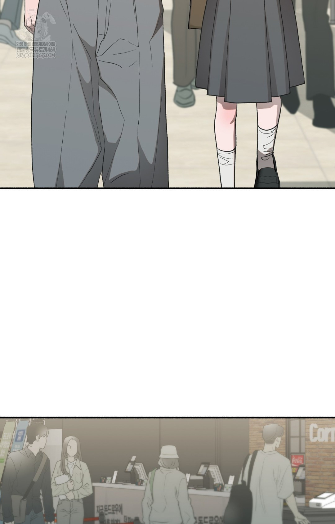 Just Hold My Hand Raw - Chapter 11 [photo 57] - MangaPorn