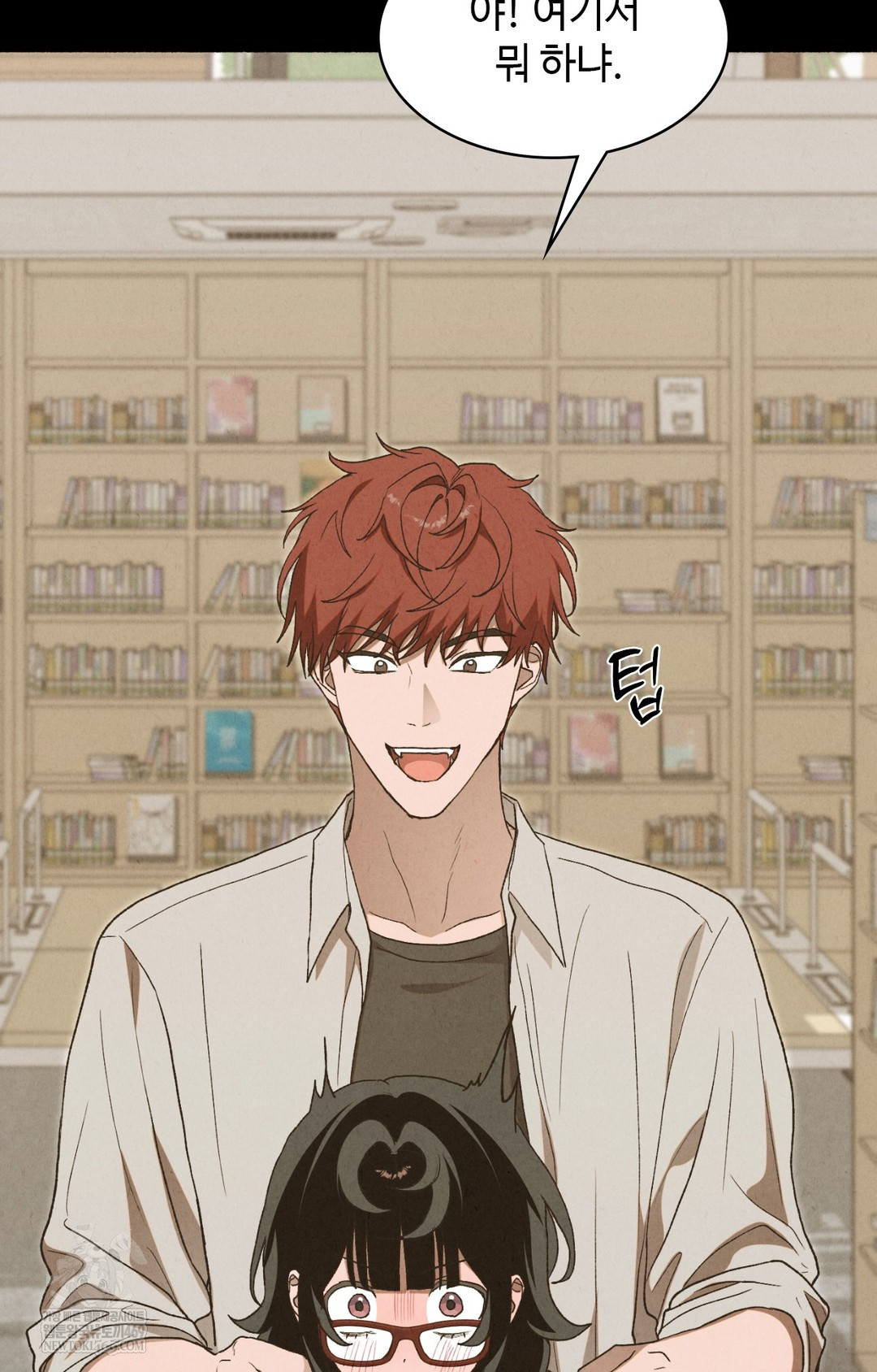 Just Hold My Hand Raw - Chapter 11 [photo 84] - MangaPorn