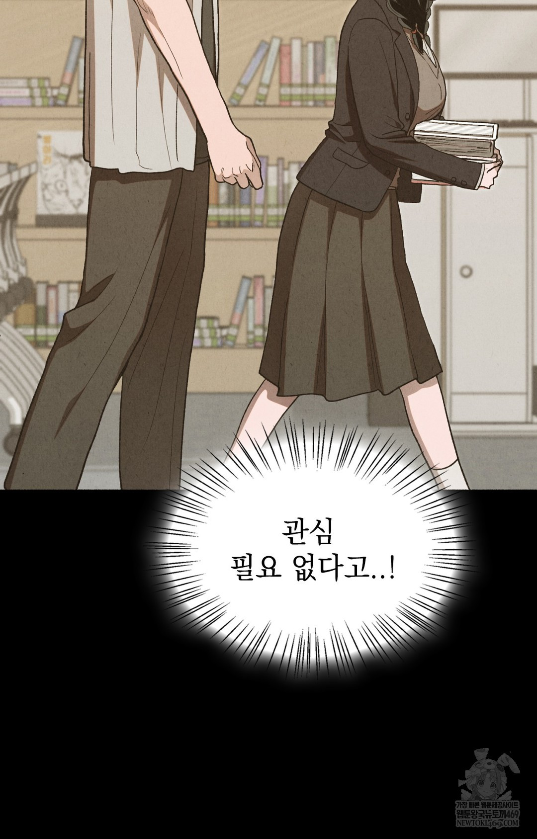 Just Hold My Hand Raw - Chapter 11 [photo 90] - MangaPorn