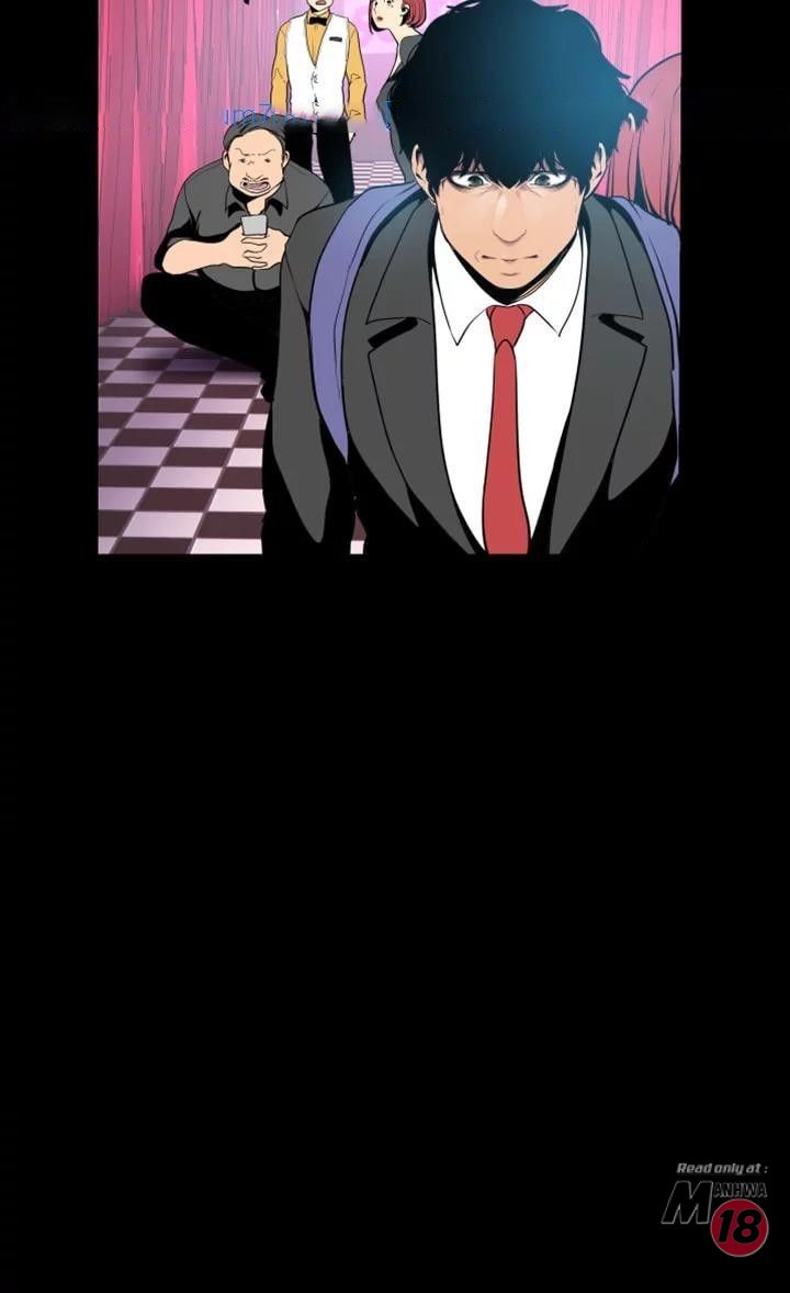 A Wonderful New World - Chapter 22 [photo 34] - MangaPorn