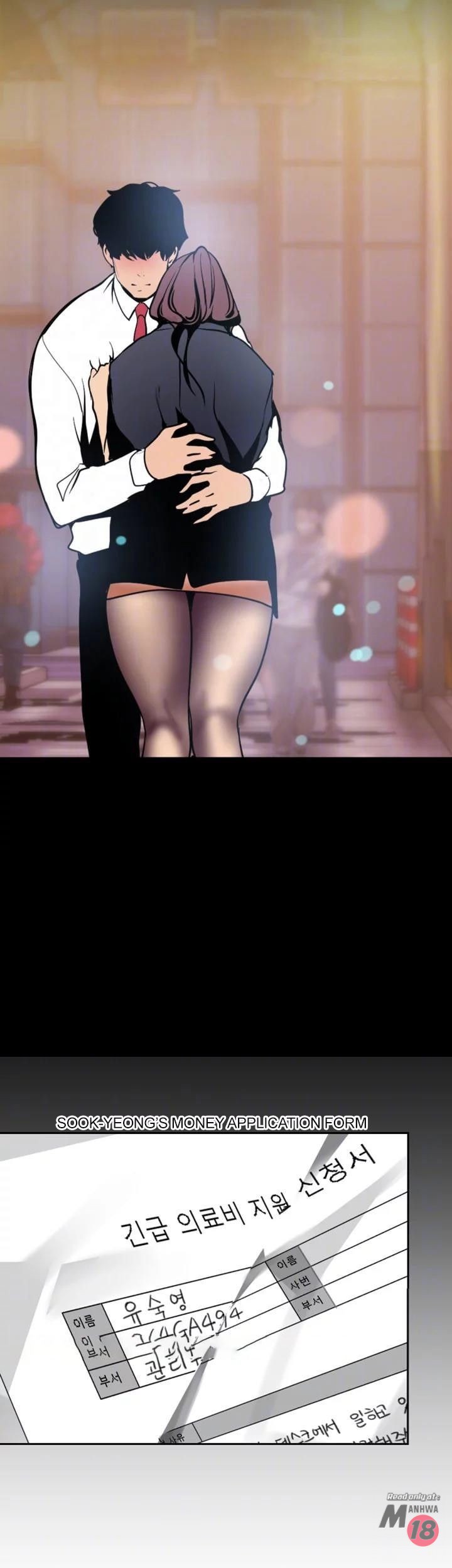 A Wonderful New World - Chapter 22 [photo 49] - MangaPorn