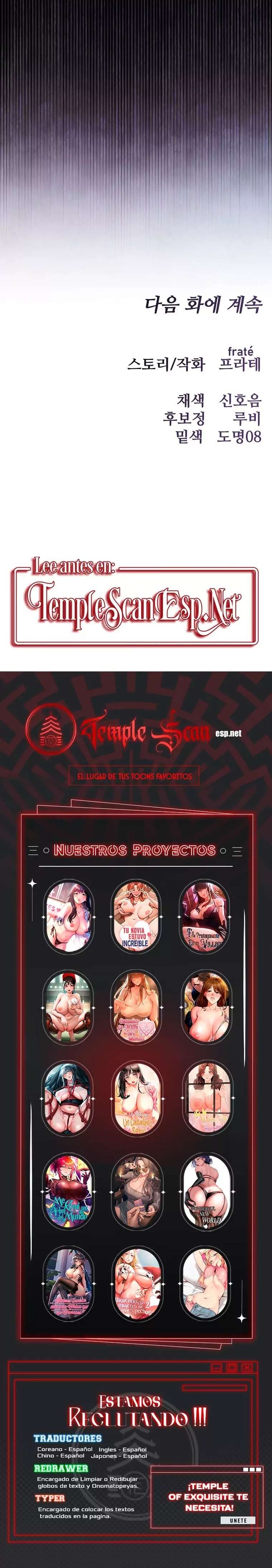 Flesh and Money Raw - Chapter 1 [photo 22] - MangaPorn