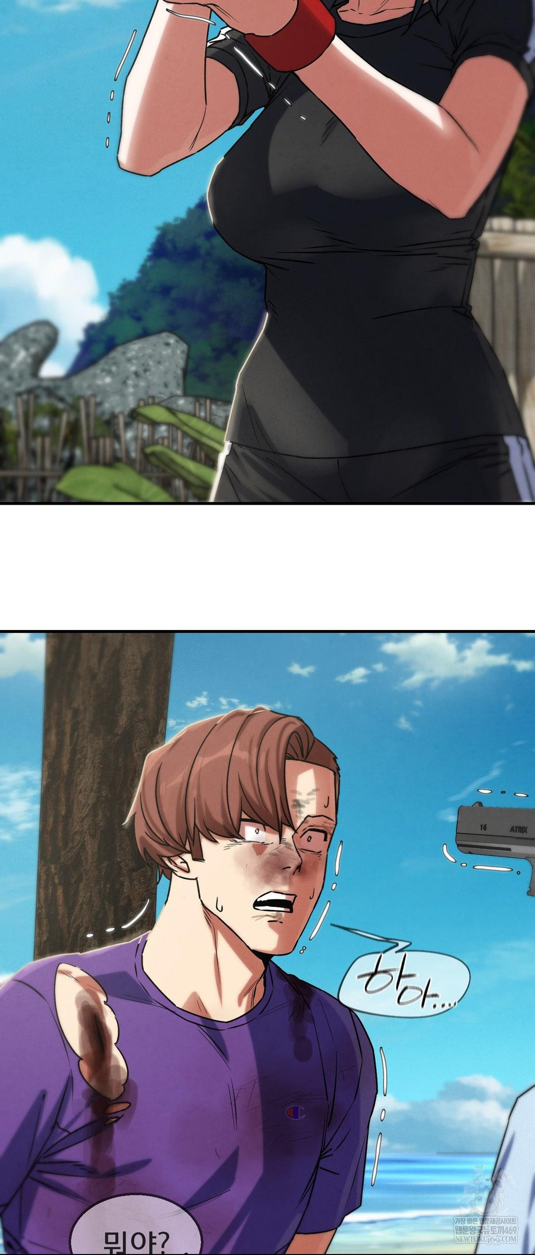 Seniors of Class 5 Raw - Chapter 125 [photo 10] - MangaPorn