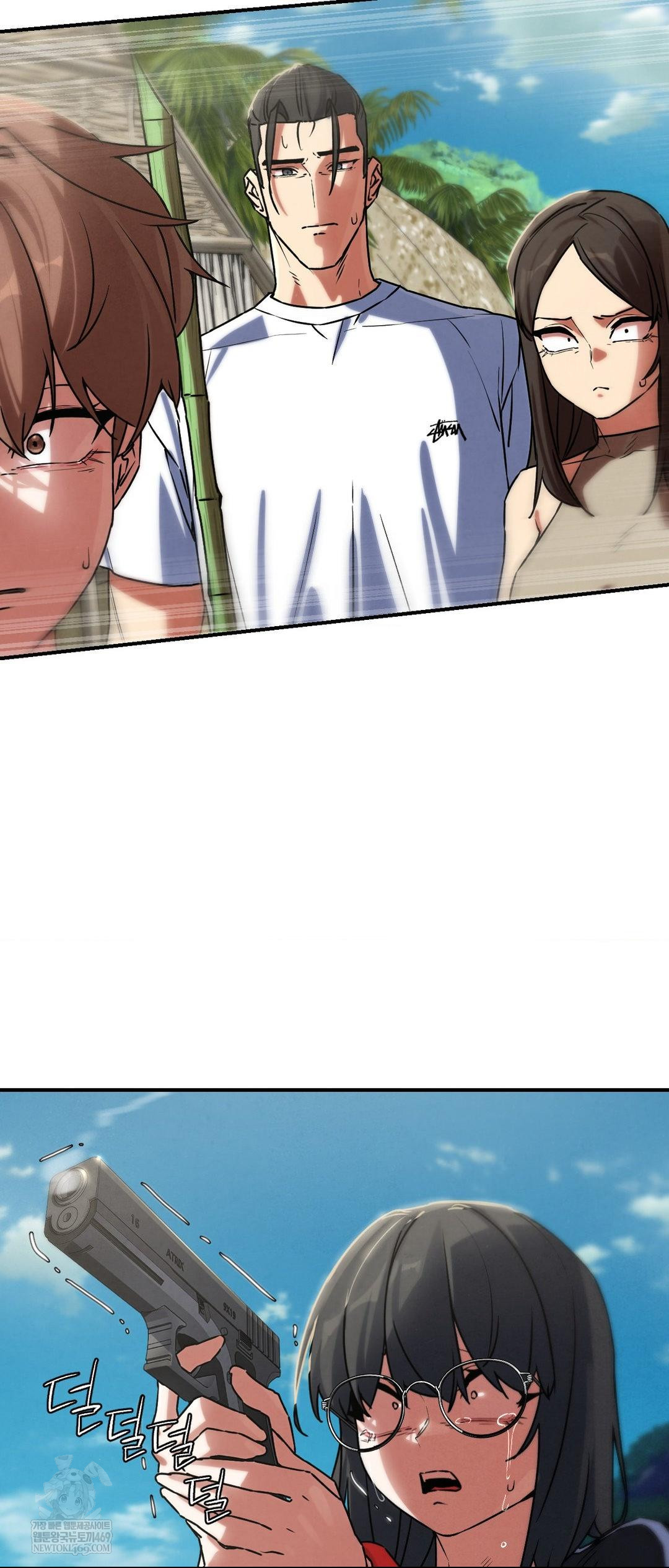 Seniors of Class 5 Raw - Chapter 125 [photo 9] - MangaPorn