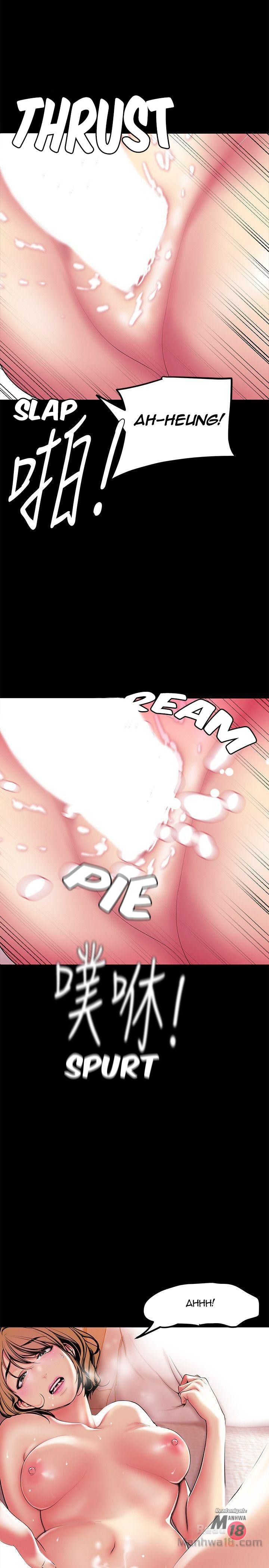 A Wonderful New World - Chapter 23 [photo 24] - MangaPorn