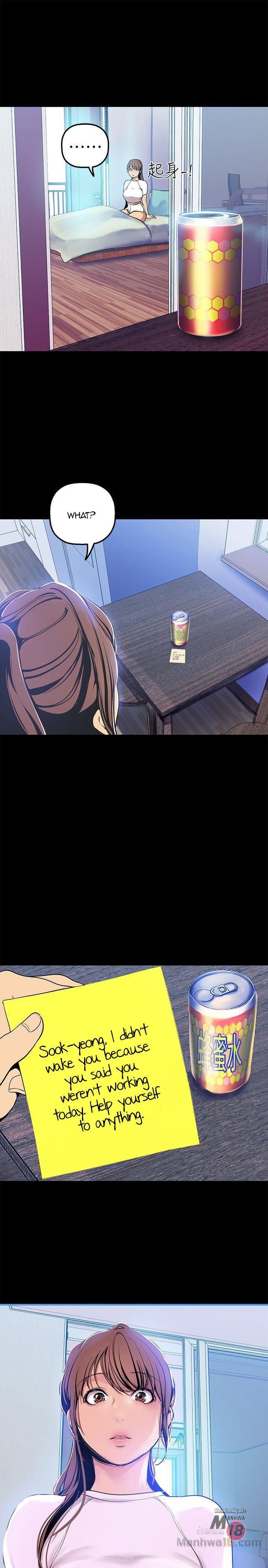 A Wonderful New World - Chapter 24 [photo 28] - MangaPorn