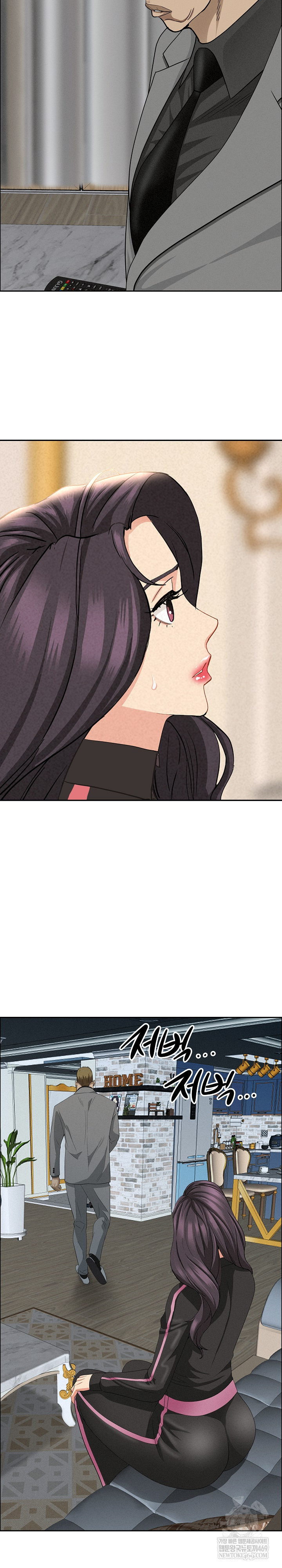 Milf Guard Raw - Chapter 63 [photo 17] - MangaPorn