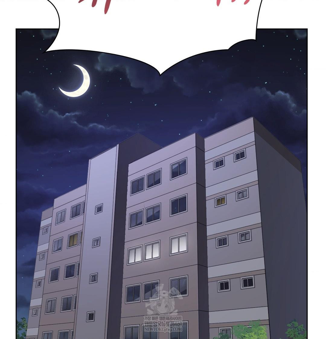 She Recommends a Harem Raw - Chapter 32 [photo 16] - MangaPorn