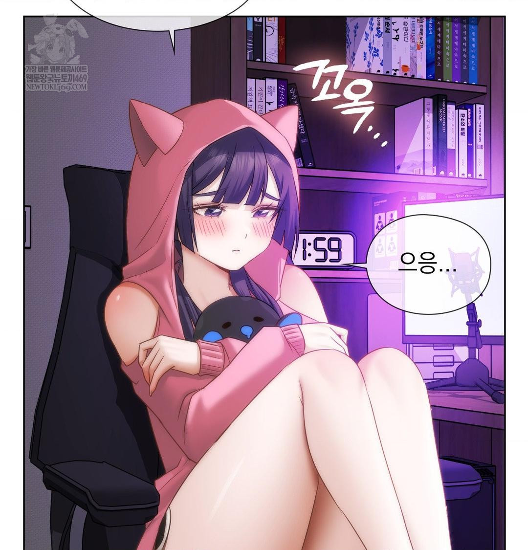 She Recommends a Harem Raw - Chapter 32 [photo 35] - MangaPorn