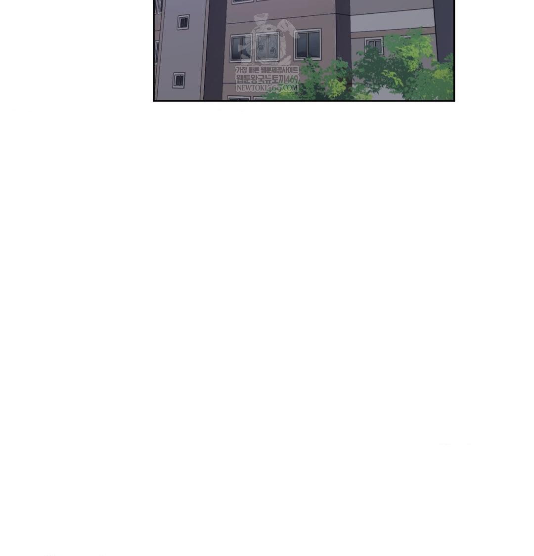 She Recommends a Harem Raw - Chapter 32 [photo 38] - MangaPorn