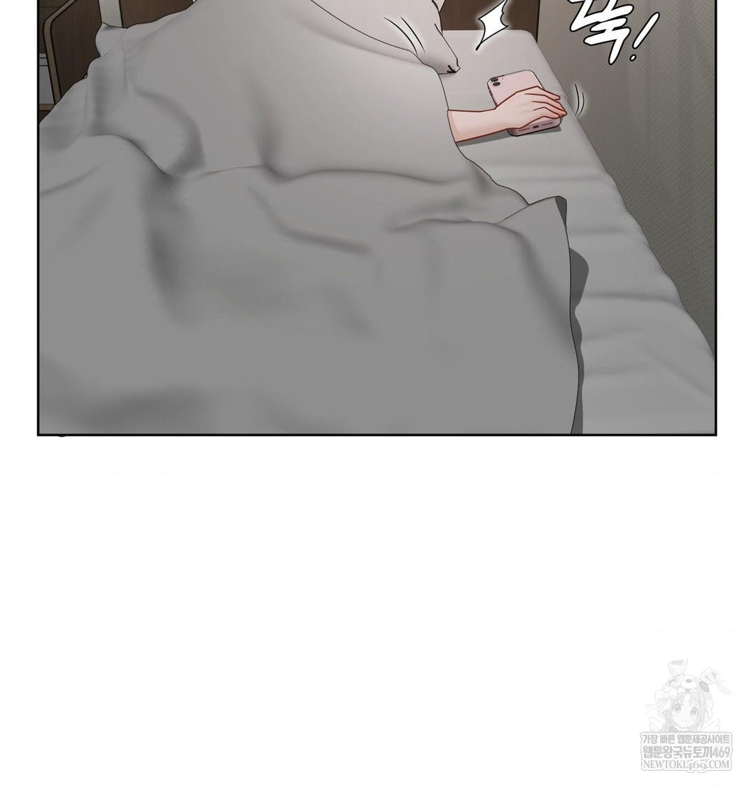 She Recommends a Harem Raw - Chapter 32 [photo 45] - MangaPorn