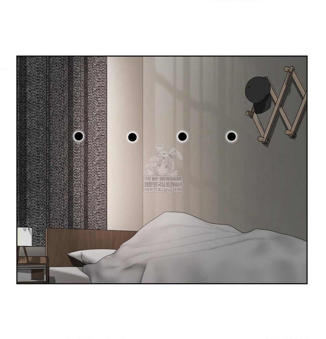 She Recommends a Harem Raw - Chapter 32 [photo 46] - MangaPorn