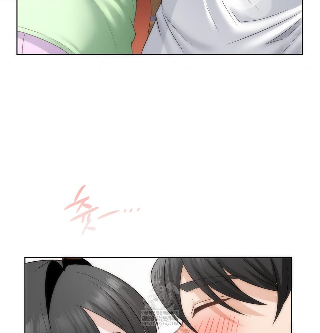 She Recommends a Harem Raw - Chapter 32 [photo 74] - MangaPorn