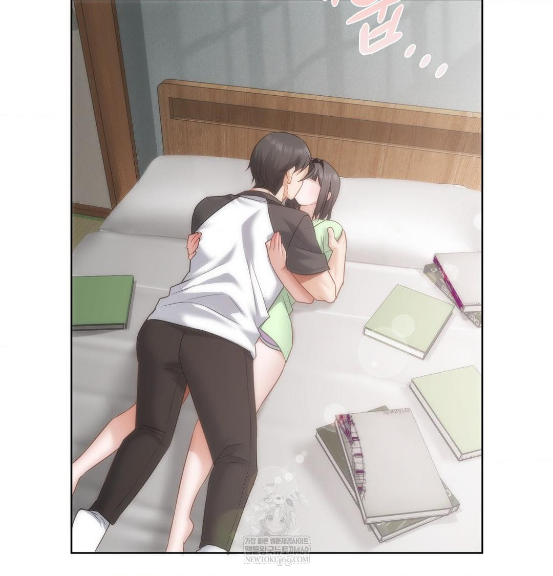 She Recommends a Harem Raw - Chapter 32 [photo 76] - MangaPorn