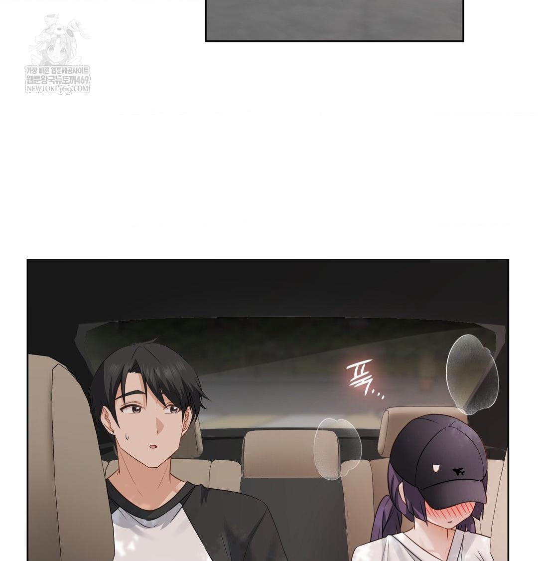 She Recommends a Harem Raw - Chapter 32 [photo 92] - MangaPorn