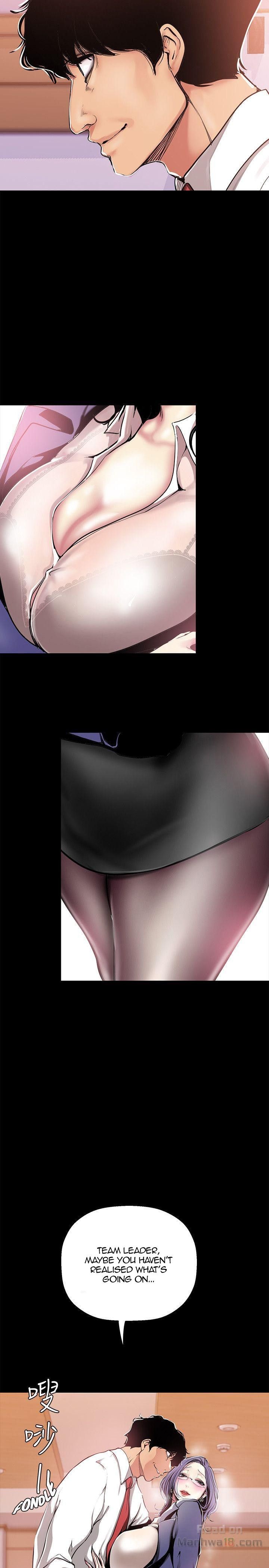 A Wonderful New World - Chapter 25 [photo 12] - MangaPorn