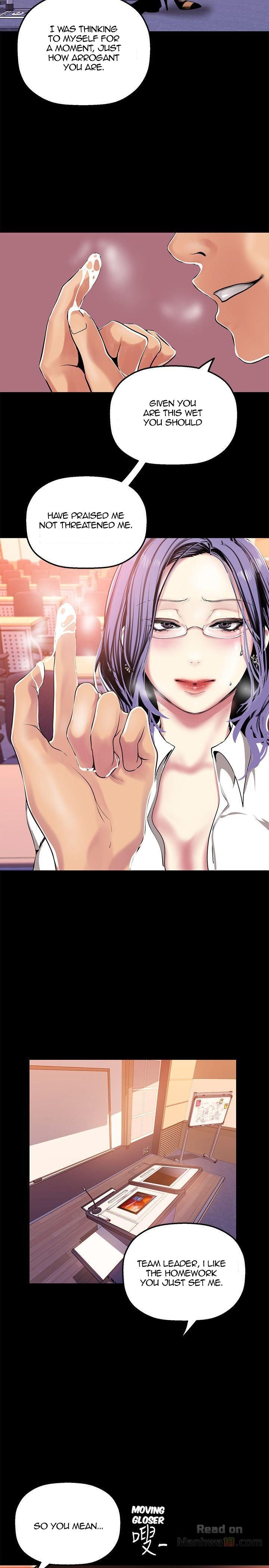 A Wonderful New World - Chapter 25 [photo 15] - MangaPorn