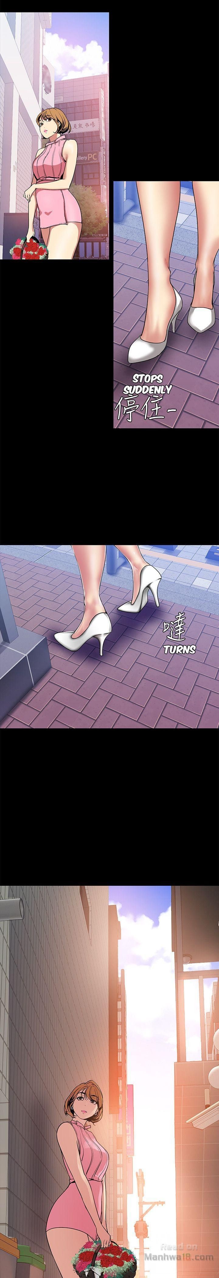 A Wonderful New World - Chapter 25 [photo 30] - MangaPorn