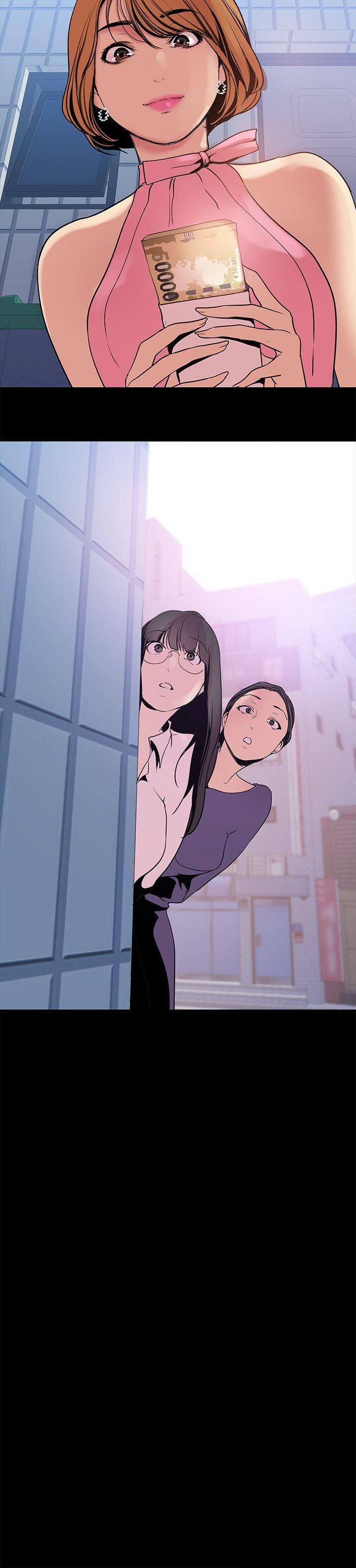 A Wonderful New World - Chapter 25 [photo 33] - MangaPorn