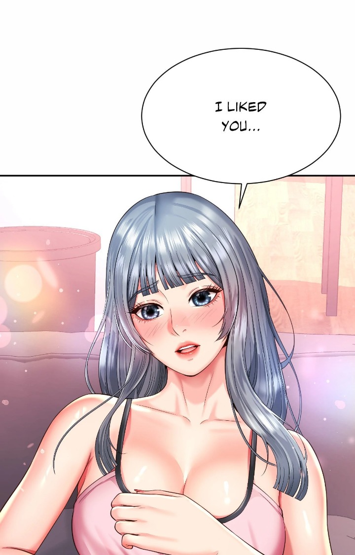 Friend’s Mom Is Mine - Chapter 48 [photo 1] - MangaPorn