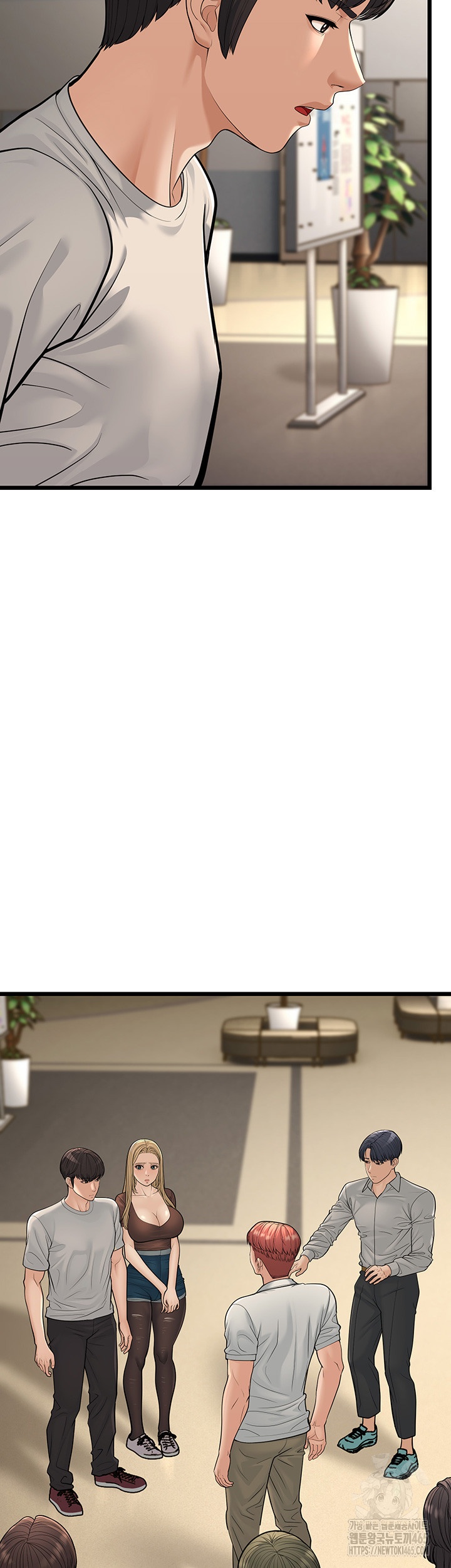 A Young Auntie Raw - Chapter 18 [photo 46] - MangaPorn