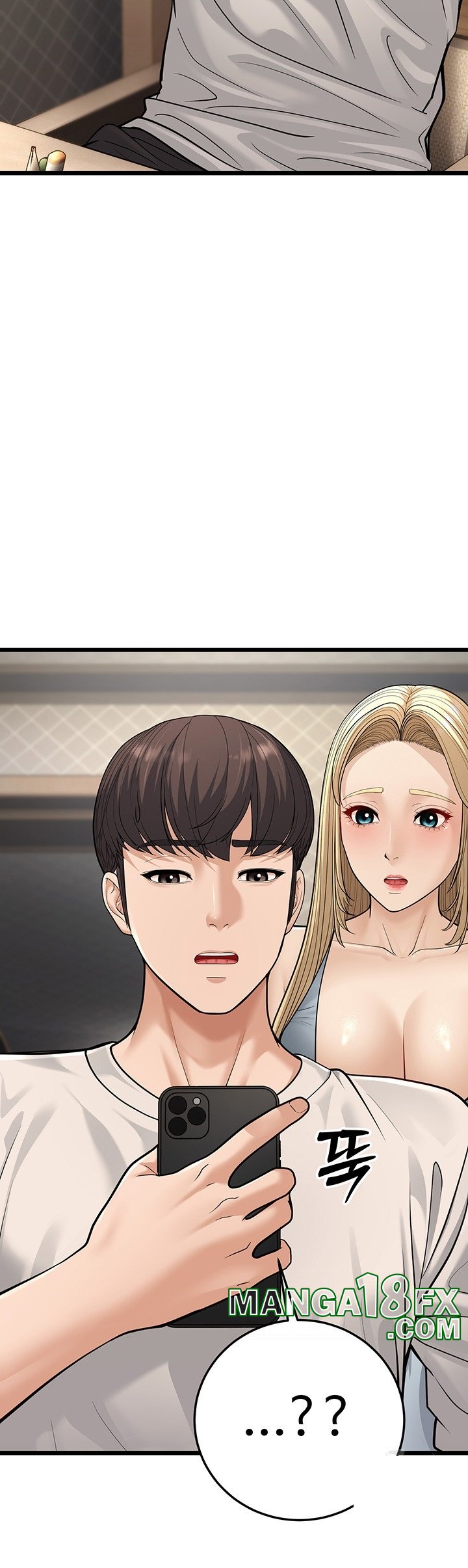 A Young Auntie Raw - Chapter 18 [photo 61] - MangaPorn