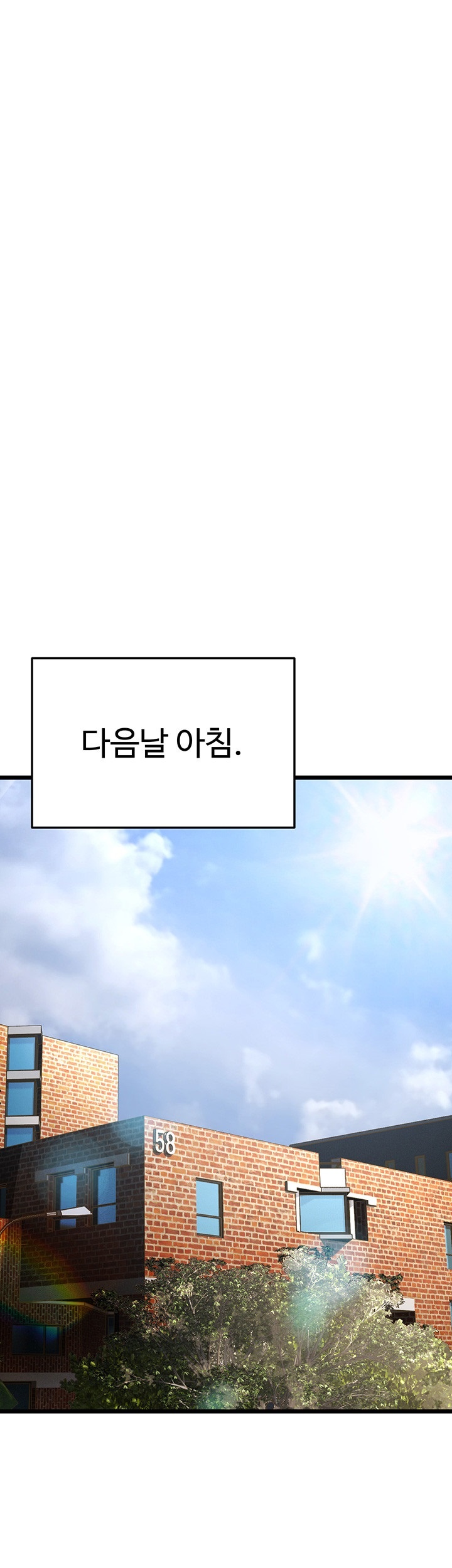 A Young Auntie Raw - Chapter 18 [photo 62] - MangaPorn