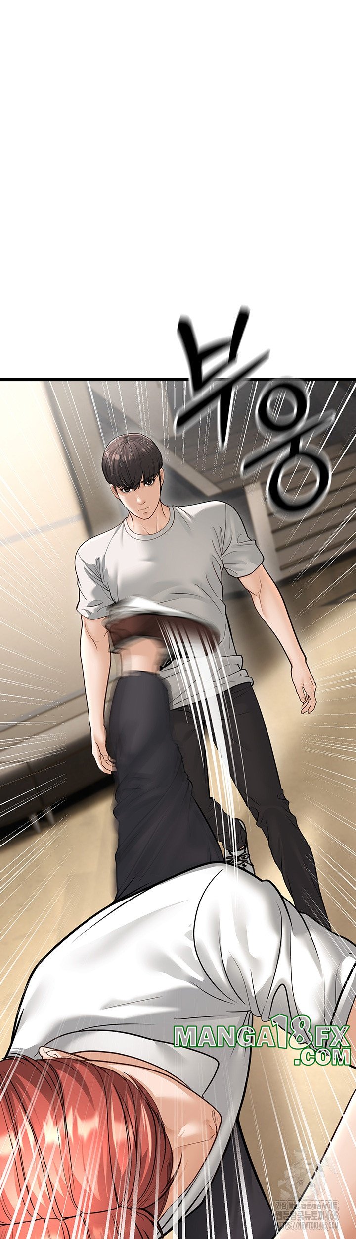 A Young Auntie Raw - Chapter 18 [photo 7] - MangaPorn