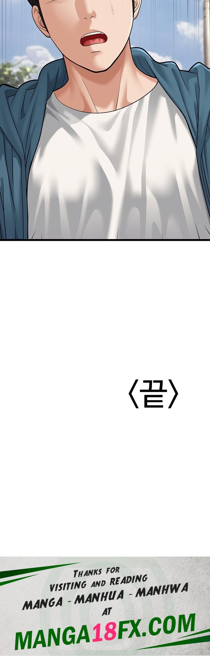 A Young Auntie Raw - Chapter 18 [photo 70] - MangaPorn