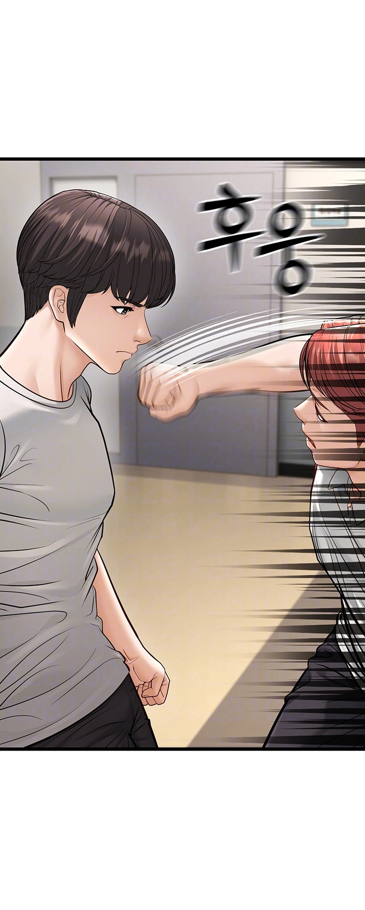 A Young Auntie Raw - Chapter 18 [photo 9] - MangaPorn