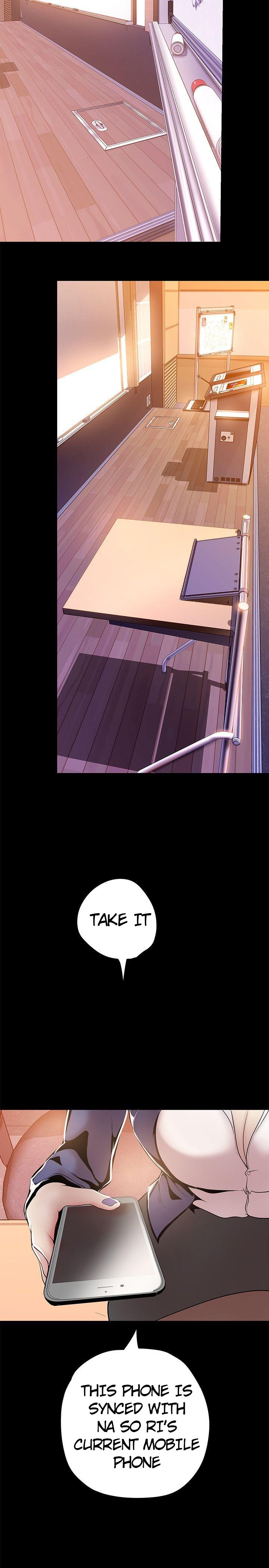 A Wonderful New World - Chapter 26 [photo 17] - MangaPorn