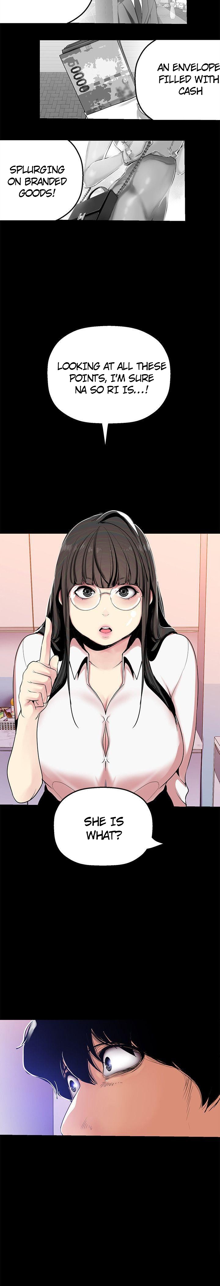 A Wonderful New World - Chapter 26 [photo 29] - MangaPorn