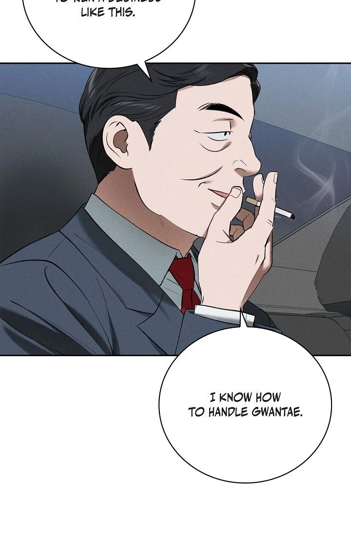 Falling (DOG) - Chapter 40 [photo 3] - MangaPorn